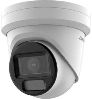Hikvision DS-2CD2H43G2-LIZS2U(2.8-12mm)