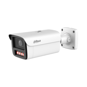 Dahua - IPC-HFW5459Z-ZHE-PV-2712-PRO