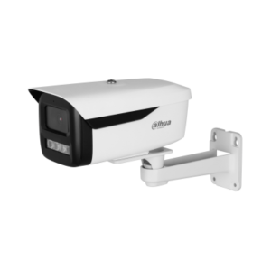 Dahua - IPC-HFW2449M-S-LED-0600B-B-PRO