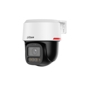 Dahua - IPC-PT2249C1-S-PV-LED-0360B-PR