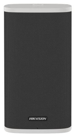 Hikvision DS-QAZ1430G1 - IP stĺpový reproduktor 30W