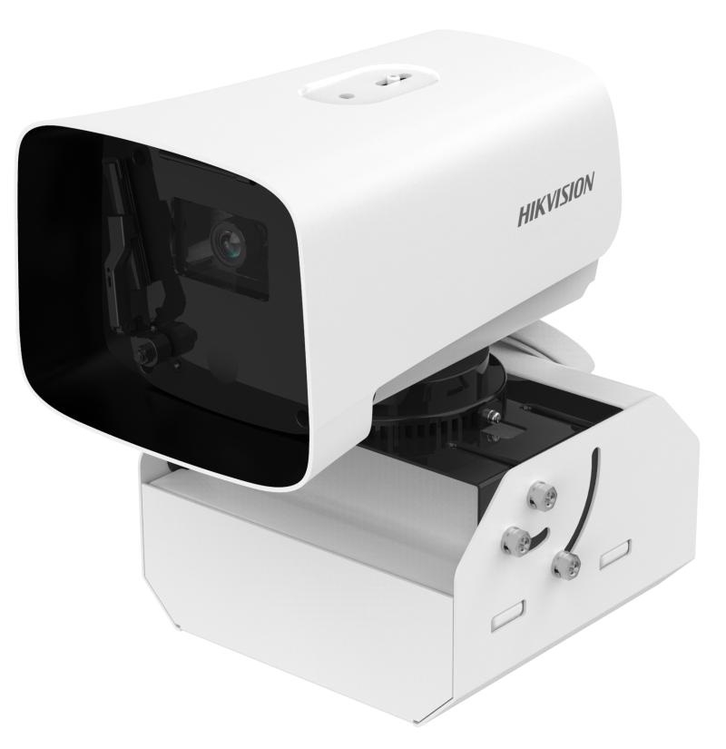 Hikvision iDS-2CD8A47G0/SC-ZY(2.8-12mm)