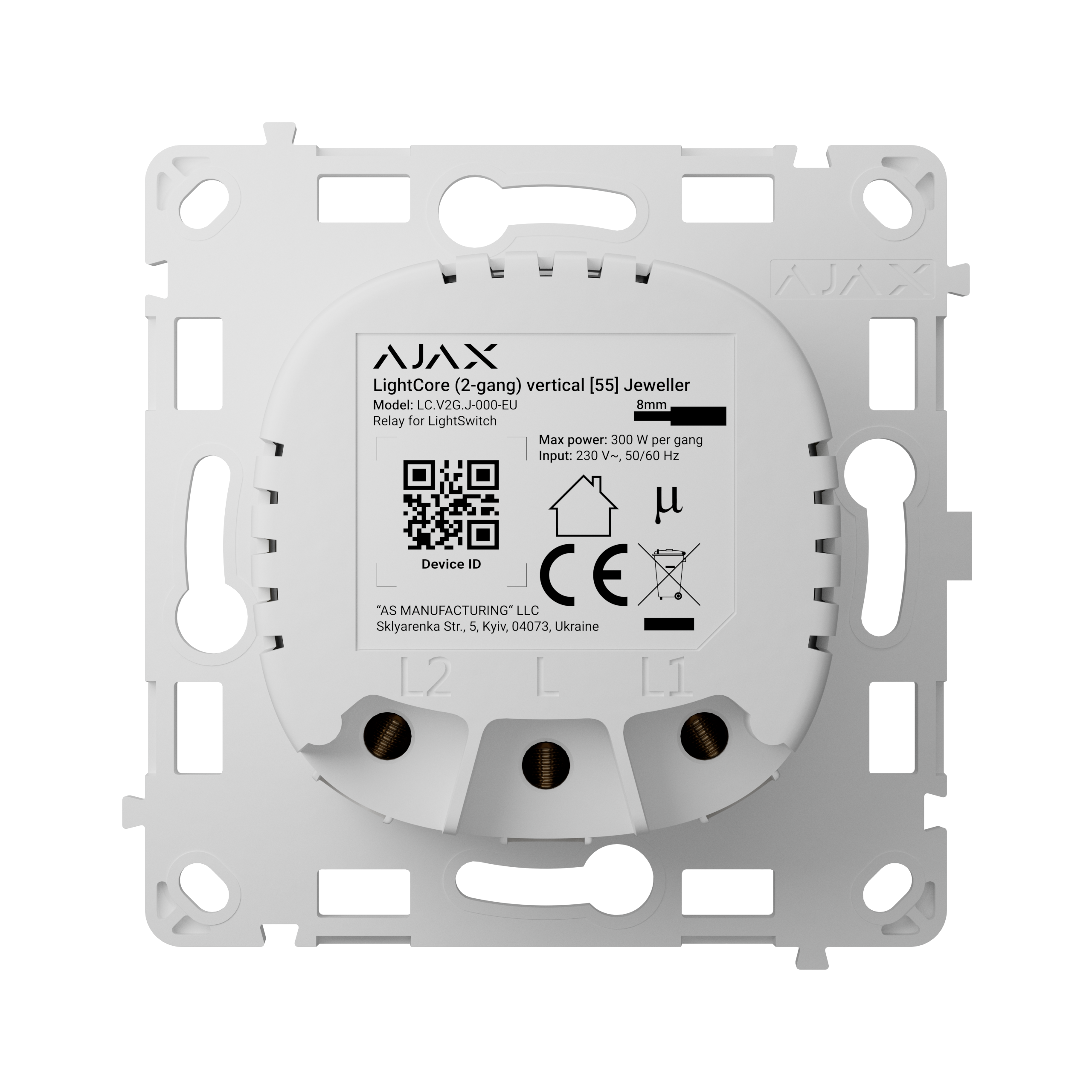 AJAX Systems AJAX LightCore 2-gang vertical Relé